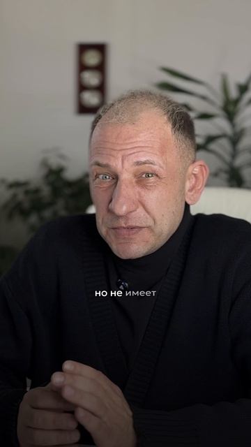 Все любят обсуждать твои решения по работе,