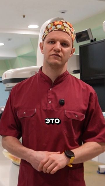 Лекарство от всех болезней нету  и не будет, отпусти это ТГК с советами (https://t.me/Ognerubov_dr)