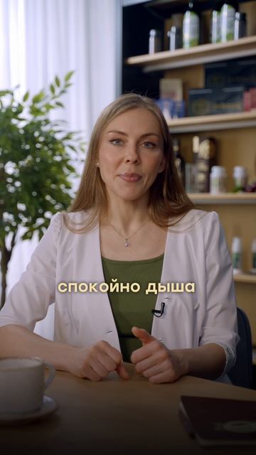 Сводит ноги и не знаете что делать?