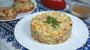 Салат к Празднику и на Каждый День. Готовится просто, съедается быстро