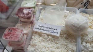 Краснодар. шок-цены на рынке