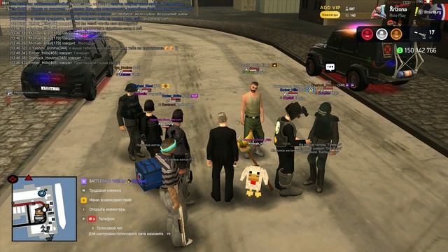 Гос проверка