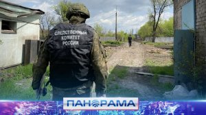 ❗️Ничего святого: в Cтрастную неделю ВСУ ударили по мирным жителям!