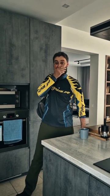 Годовщина у жены рыбака