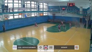 Соревнования МОФБ среди юношей до 13 лет (2014г.р.) За 5-8 место