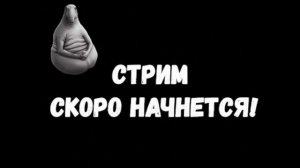 играем в любой poppy playtime