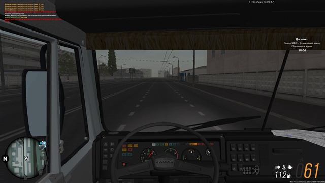 MTA_ San Andreas 2026-04-11 13-59-41