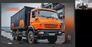 H2 ELEMENT. Вебинар для клиентов от 4.02.026