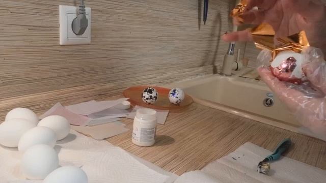 Хлопоты... первый раз с  поталью