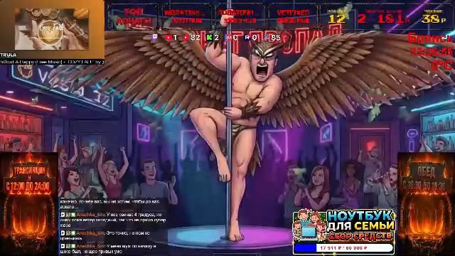 LIVE: Веста Эксклюзив 32