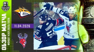 МЕТАЛЛУРГ - ТОРПЕДО | КХЛ Обзор Кубка Гагарина 2026 | Матч №2 | 11.04.2026