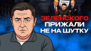 👊 Это удивительно! Иранский мир - следующая Украина! Катастрофа будущего Украины