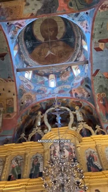 Кирилло-Белозёрский мужской монастырь в городе Кириллове Вологодской области