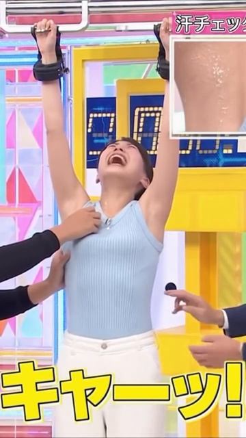 Japanese girl_20 Auditions