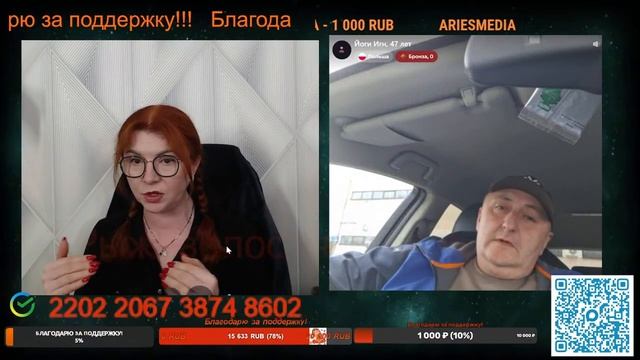 Не выдержало, существо вылезло.💣💥💥