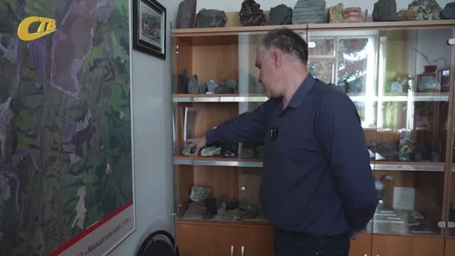 5 АПРЕЛЯ В РОССИИ ОТМЕЧАЕТСЯ ДЕНЬ ГЕОЛОГА