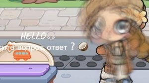 Хотите?😋🤤