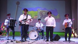 «Донцы»  Бойся