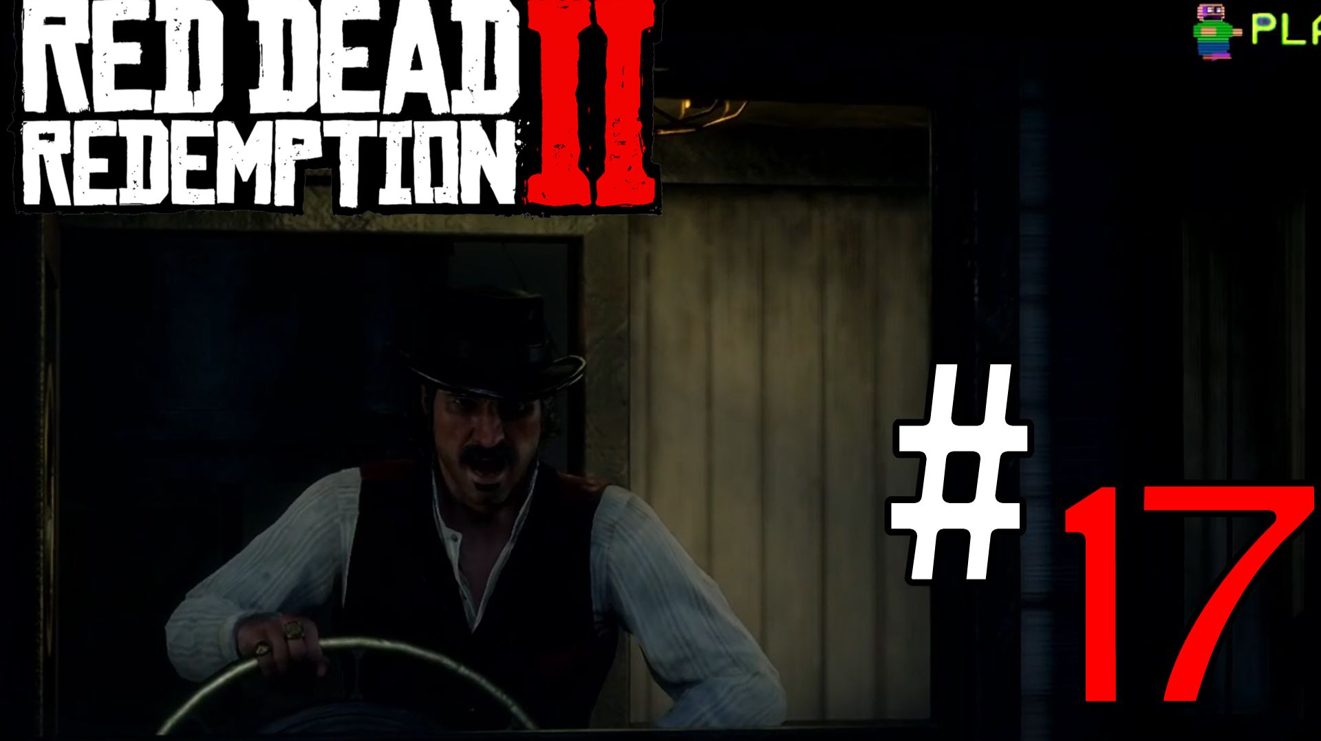 Red Dead Redemption 2 | ЧАСТЬ 17 | ДАТЧ ВСЕ РЕШИТ