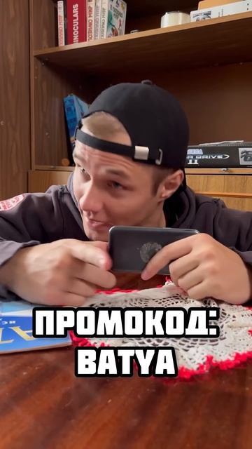 Типичный Дед смотреть онлайн