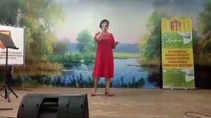 Мое выступление..