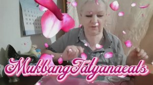 11-04-2026  #mukbangtatyanaeats #распаковка🛍 #мукбанг #пирожки с молоком 😋👍