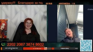 Пыталась быть толерантной! Он не сможет дать материнской теплоты.💣💥💥