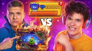 ХОЛДИК, 200К ПРИНИМАЙ ВЫЗОВ  ПРОИГРАВШИЙ СЖИГАЕТ ПЛАНШЕТ!  ПУШ В БРАВЛ СТАРС!