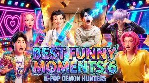 40 МИНУТ ОТБОРНОГО КРИНЖА! 💀 К-Поп Охотницы на Демонов | FUNNY MOMENTS Часть 6 🔥