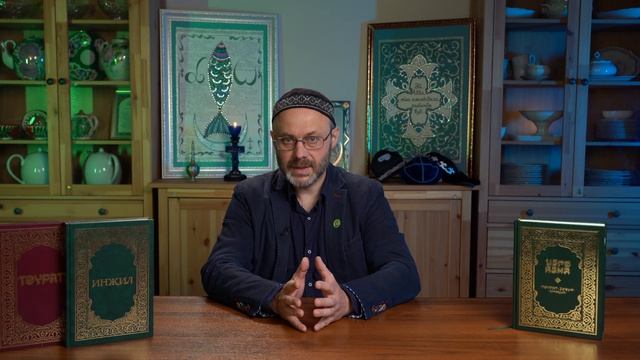 5 Свет Библии в тени Корана