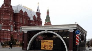 Музей археологии Москвы экспонаты