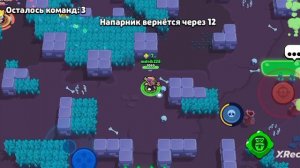Апаю Наджию на серебро