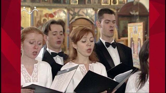 Тебе поем. Христос Воскресе. Хор Покров (болгарский распев)