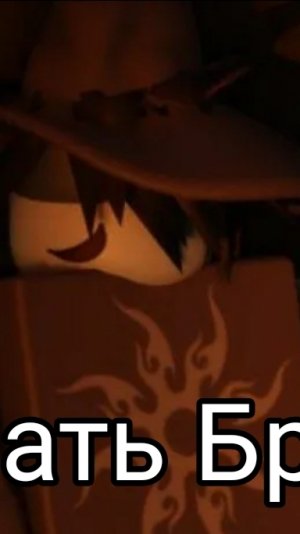 КАК СКАЧАТЬ БРАВЛ СТАРС