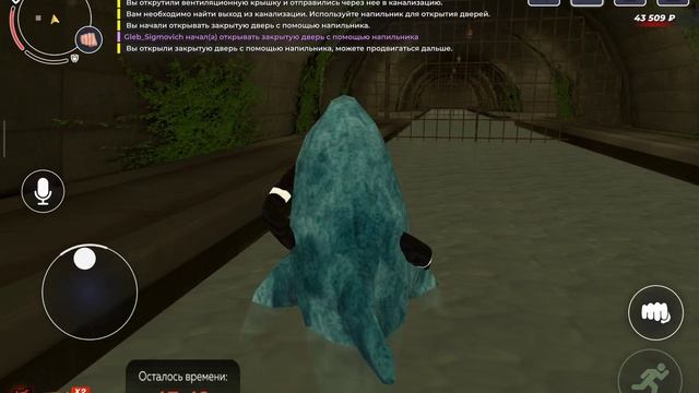 Я збежал из тюрьмы в Блэк раша