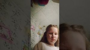 2 часть на задание