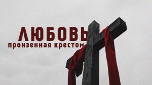 Пасхальный музыкальный вечер