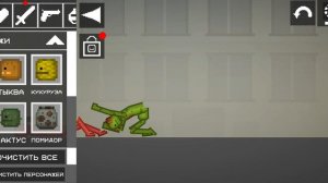 слово пацана