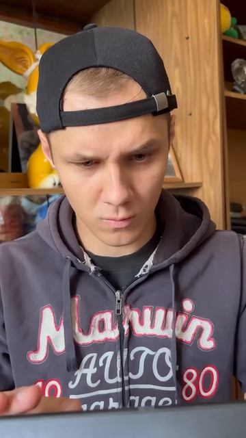 У деда и бабули в гостях смотреть онлайн
