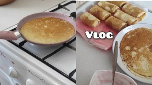 АРХИВ 2024 l vlog: тестирую новую блинницу | 09.02.2024