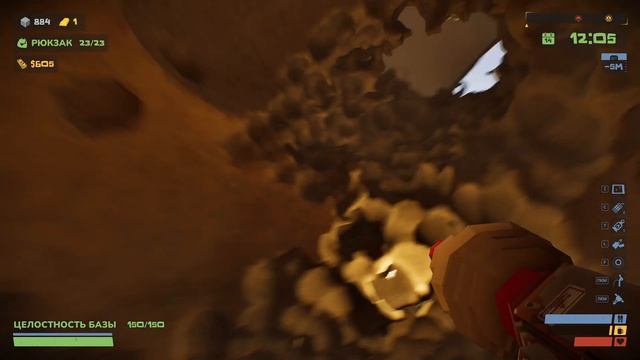 Запись стрима The Spotter Dig or Die №2