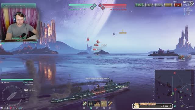 ищем кракена)) #Мир кораблей