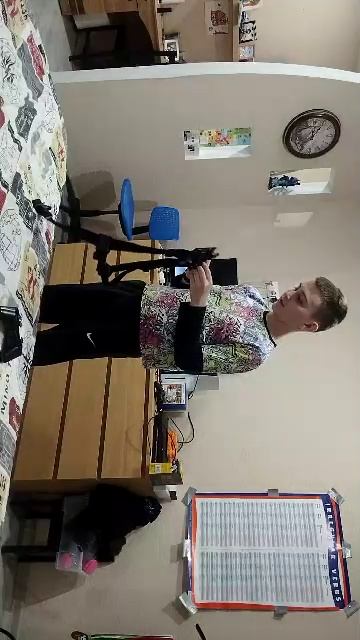 с Кентом треп хата