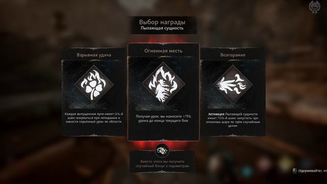 Soulslinger - Envoy of Death Прохождение №2 Проклятый король Поражение