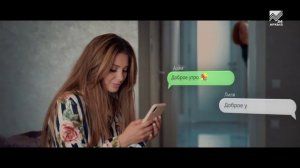 Кавказская десятка