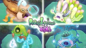 Монстрианская Впадина - Все Монстры, Песни и Анимации (Волна 1) (Фанмейд, My Singing Monsters)