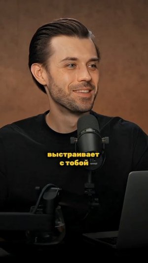 КАК ВЫСТРАИВАТЬ ОТНОШЕНИЯ С ЛЮДЬМИ РОЖДЕННЫМИ 12,21 ЧИСЛА