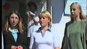 до свидания школа Поспелиха 2001г