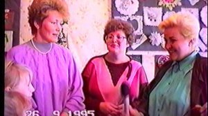 к дню учителя школа 3 Поспелиха 1995г