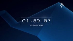 Конец эфира (РЕН, 20.07.2016)